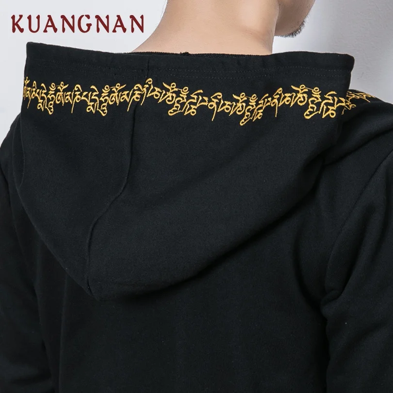 KUANGNAN кимоно с вышивкой в китайском стиле мужские рубашки длинным рукавом уличная