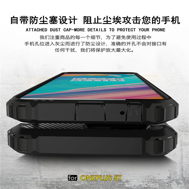 For Oneplus 5T phone case 6.01 inch TPU A5010 protective cover Back Luxury Robot Armor one plus bag PC |