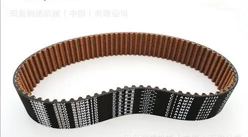 

TAJIMA W25-S5M0410/G synchronous belt W25-S5M Tajima embroidery machine special belt