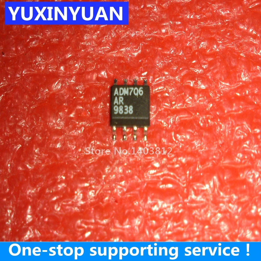 

ADM706AR SOP-8 10pcs/lot