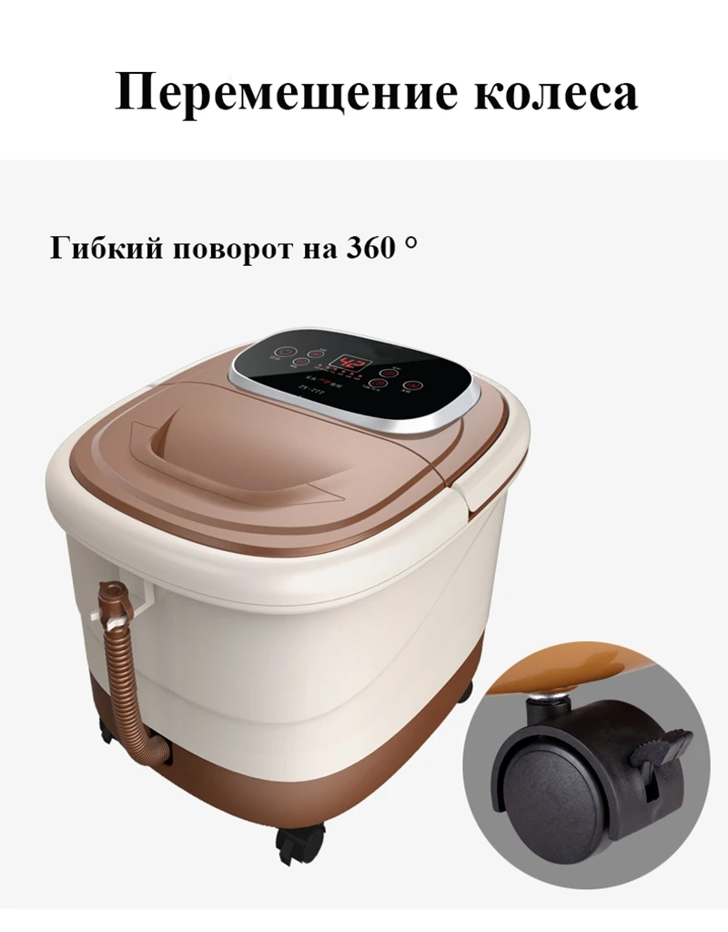 Fully-automatic foot massager electric foot bath thermostated pediluvium device bucket feet massage spa pedicure machine