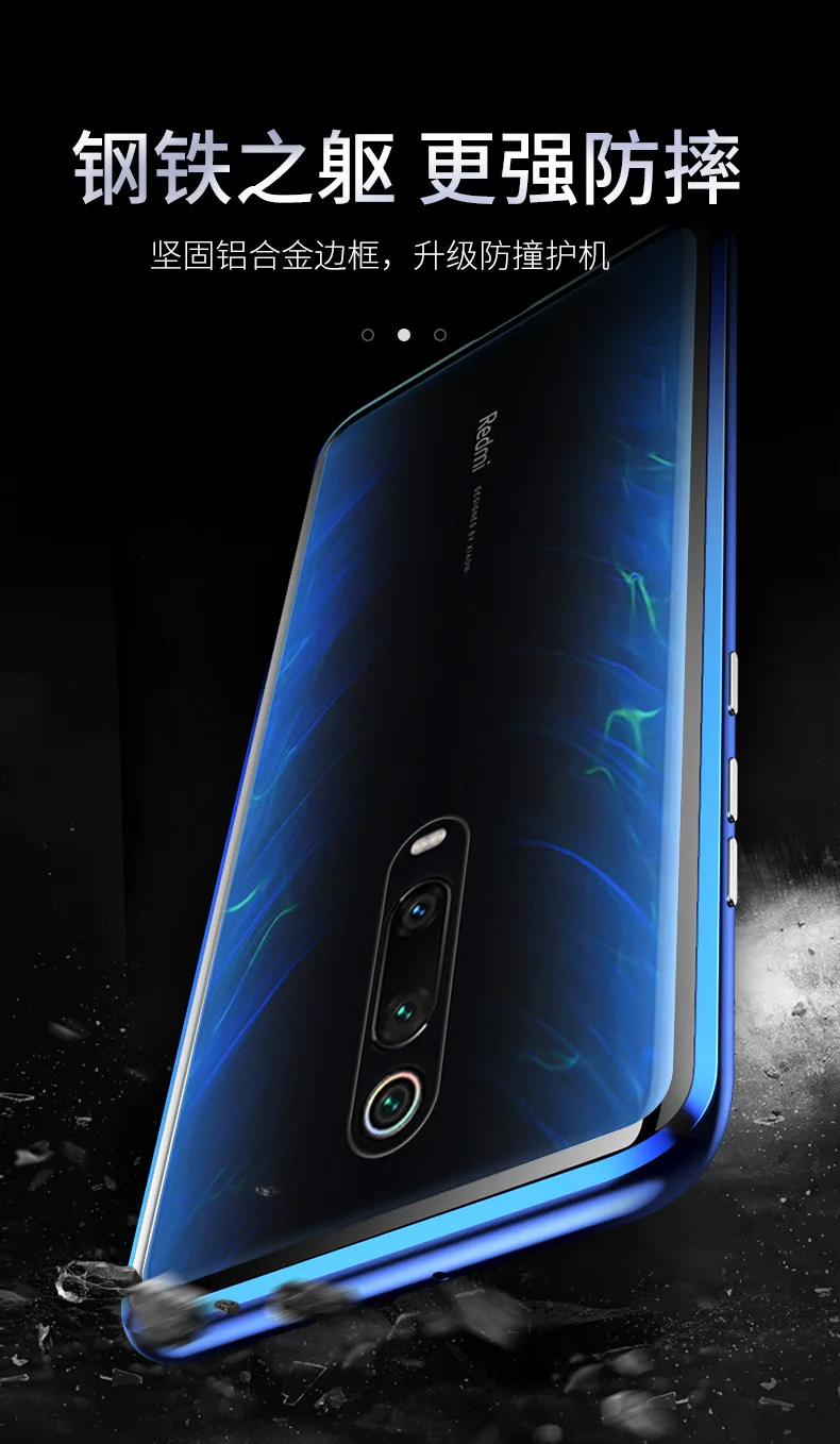 Магнитный адсорбционный чехол для телефона для Xiao mi Red mi K20 Pro, магнитный металлический чехол из закаленного стекла для Xiaomi mi 9T mi 9T Pro K20, чехол s