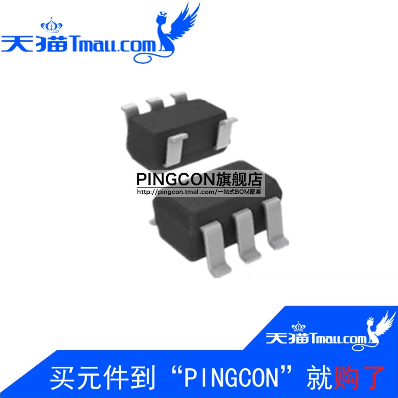 Brand new original SOT23-5 MIC5219-2.8BM5 patch 2.8V LDO 500MA regulator | Integrated Circuits