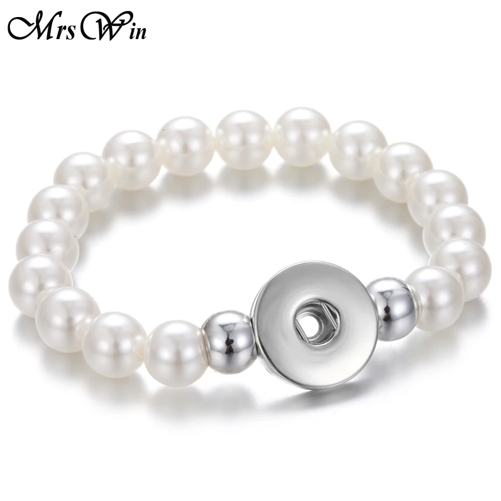 2018 новый модный имбирный браслет с имитацией жемчуга женские браслеты 18 мм
