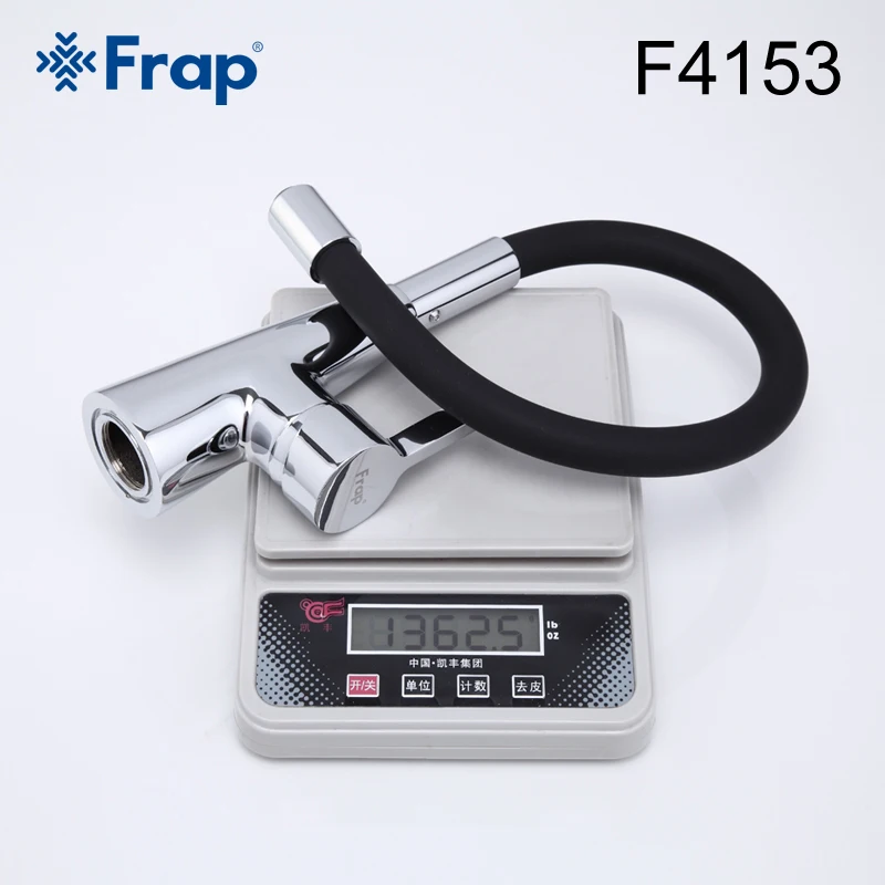 Высококачественный кухонный смеситель Frap F4153 с 7 цветами силикагеля в любом