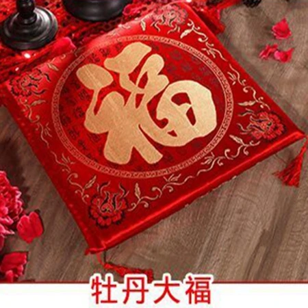 Cushion Китайская Красная подушка на спинку сиденья, год, День Святого Валентина, свадебные подарки, домашний декор, диван, мягкая подушка на коленях - Цвет: Cushion