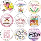 Стеклянные бусины TAFREE для лучших учителей, 1215182025 мм