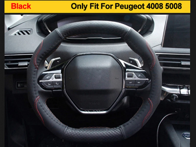 HuiER овальной формы чехол рулевого колеса автомобиля Мода Высокая Кожа для peugeot 4008 peugeot 5008 авто руль автомобиля-Стайлинг