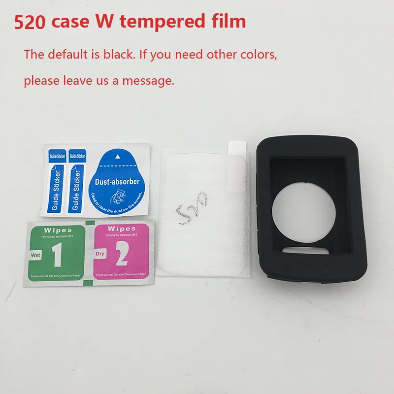 520 case with film Универсальный чехол для кожи/закаленная Защитная пленка для экрана для Garmin bike Computer Edge 130 520/plus 820 510 810 1000 1030 - Цвет: 520 case with film
