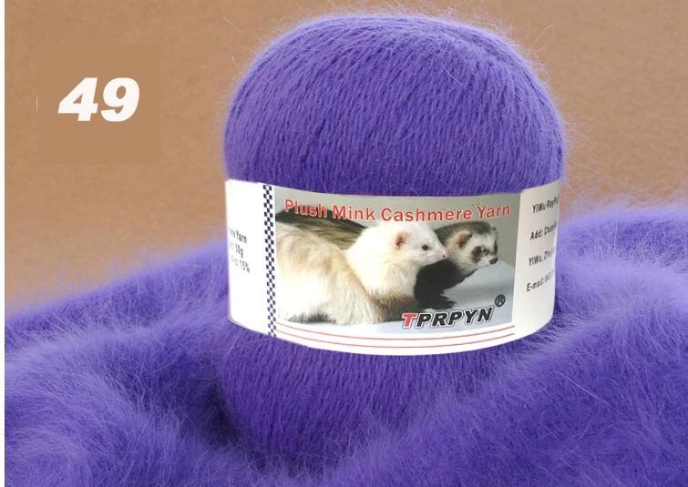 TPRPYN 1 шт = 50 г кашемировая пряжа ручная вязка, трикотажная шерсть шерстяная пряжа для ручного вязания пряжа для вязания крючком ES14606R508 - Цвет: 49 purple