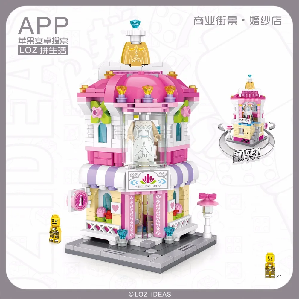 LOZ Mini Rue Scene Blocs de Construction Ville pour Enfants Briques Modele Magasin Boutique Свадебный магазин архитектура