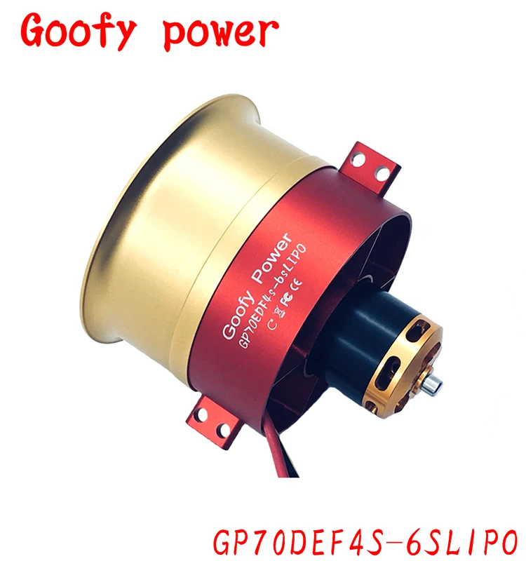 Goofy power GP70mm EDF полностью металлические воздуховоды ccw/cw 12 лезвий воздуховодный вентилятор 4 S-6 S Lipo мотор электрический для RC Airplaneb RC модель