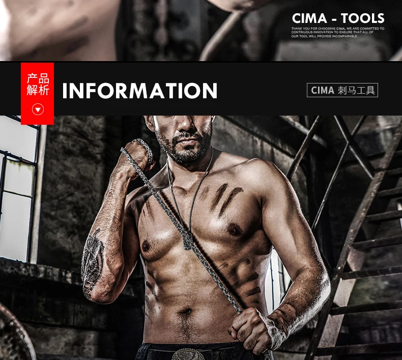 CIMA открытый металлический Тактический хлыст, коррозионная стойкость анти-тела хлыст/EDC ручная цепь