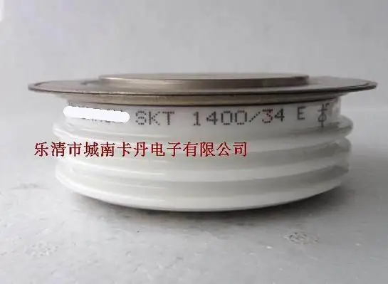 

SKT1400/34E 100%New and original, 90 days warranty Professional module supply, welcomed the consultation