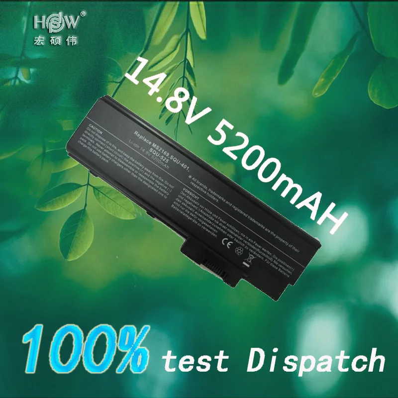 HSW Battery for Acer Aspire 1410 1411 1412 1413 1414 1415 1640 1640Z 1650 1680 1681 1682 1683 1684 1685 1689 1690 1691 1692 | Компьютеры и