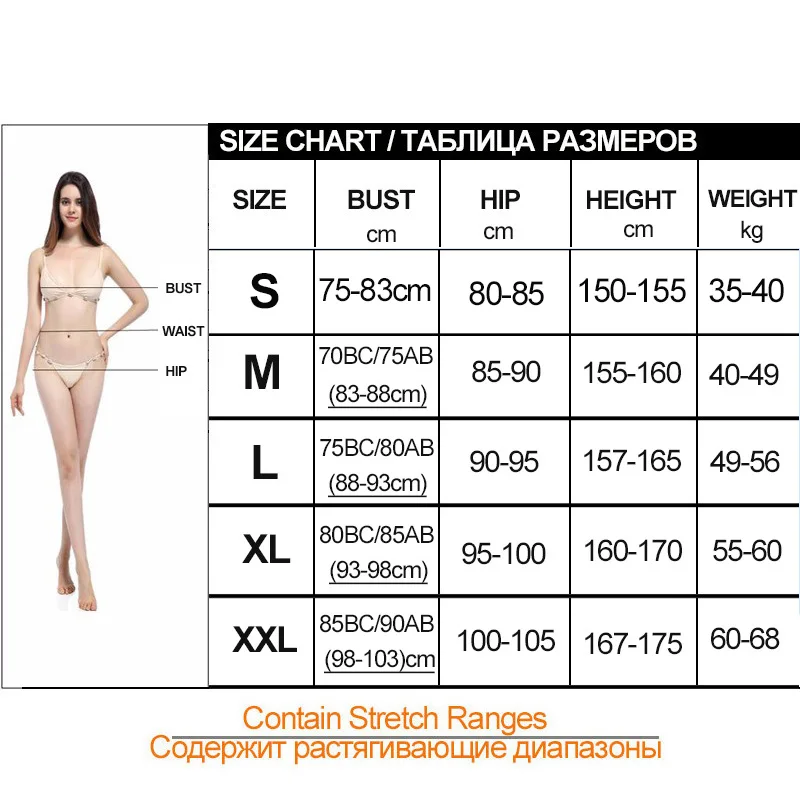 LYSEACIA S-XXL одна деталь мокрые одежды спорта людей для женщин полное покрытие