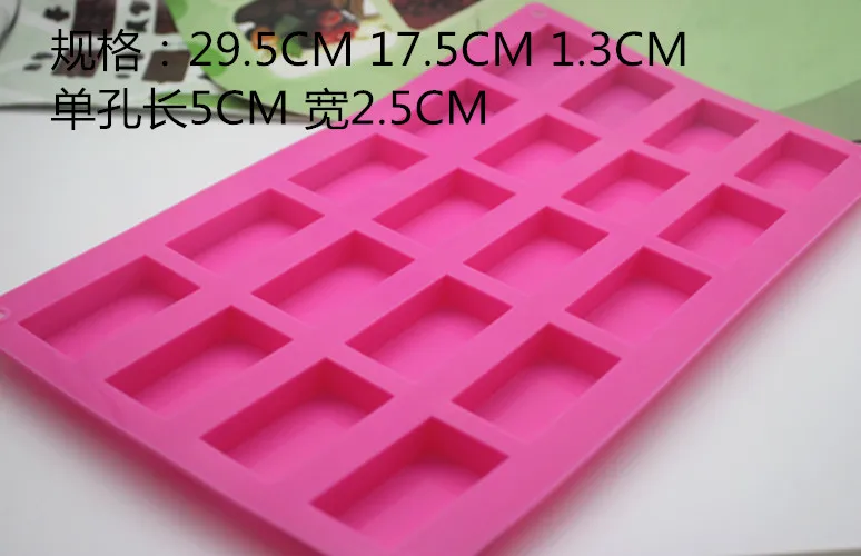 

20 even rectangular grid silicone cake mold jelly pudding soap molds for square soap making chocolate block mold