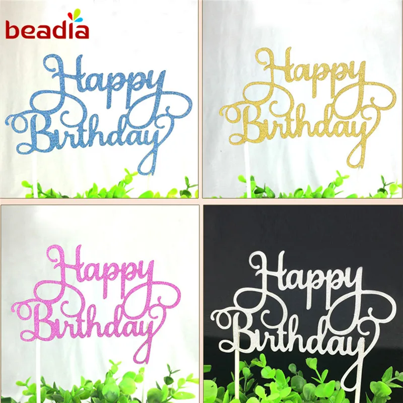 1 шт многоцветные кекс торт Топпер С Днем Рождения флажки для торта двойная