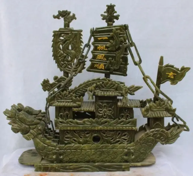 

38cm*/South China Taiwan jade hand-carved feng shui sailing lucky dragon boat