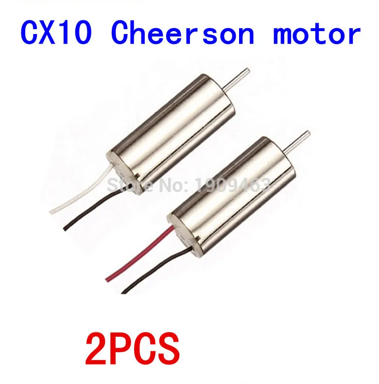 Cheerson CX 10 CX10 V646 V676 запасные части двигателя для cx Mini RC Квадрокоптер Вертолет