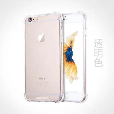 Чехол для телефона iPhone 8 7 6 S Plus акриловые защита от ударов при падении
