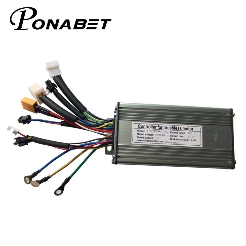 Комплект для переоборудования электрического велосипеда Ponabet 500 Вт комплект