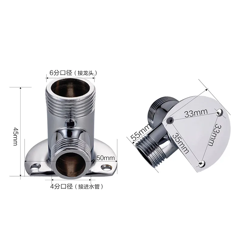 2 шт. хромированный латунный адаптер для душа с фиксированным сиденьем