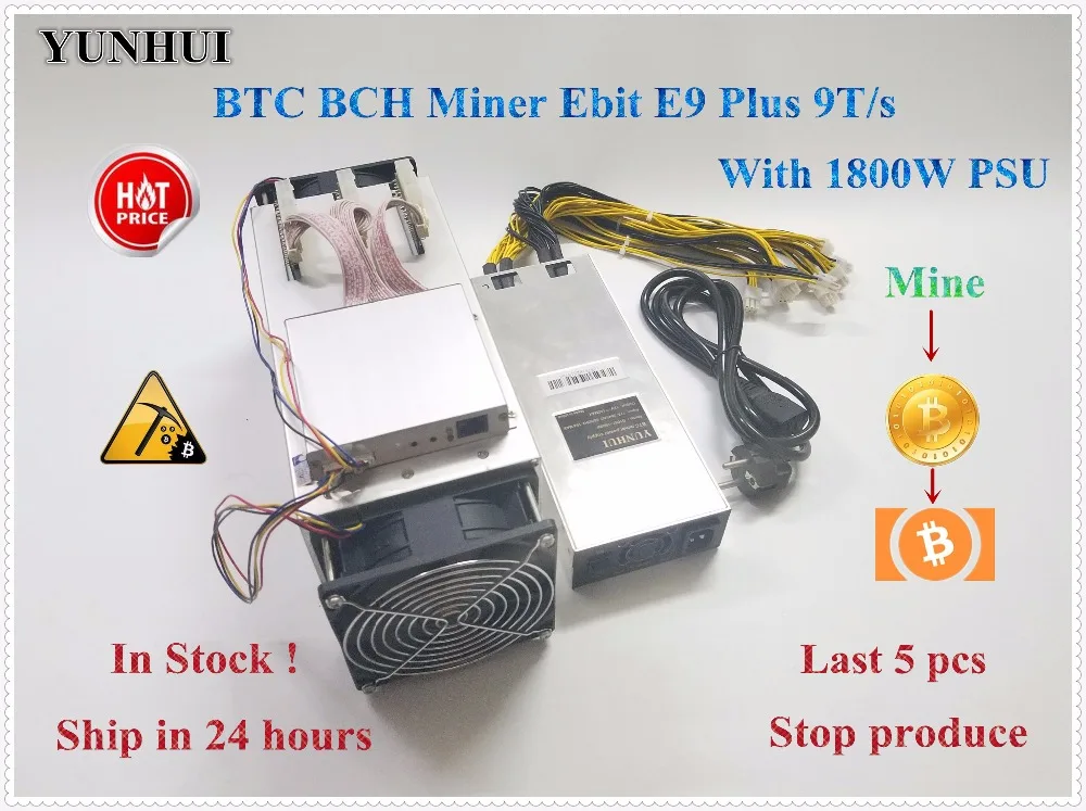 Майнер YUNHUI Asic 14 нм BTC BCH бывший в употреблении Ebit E9 Plus 9T (с блоком питания) низкая