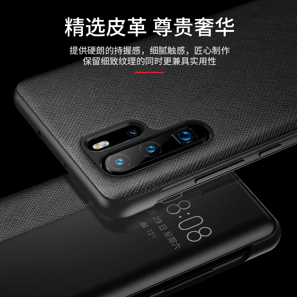 100% Оригинальный Роскошный дизайн Coque для Huawei P20 P30 Mate 10 20 20X Pro Чехол официальный вид