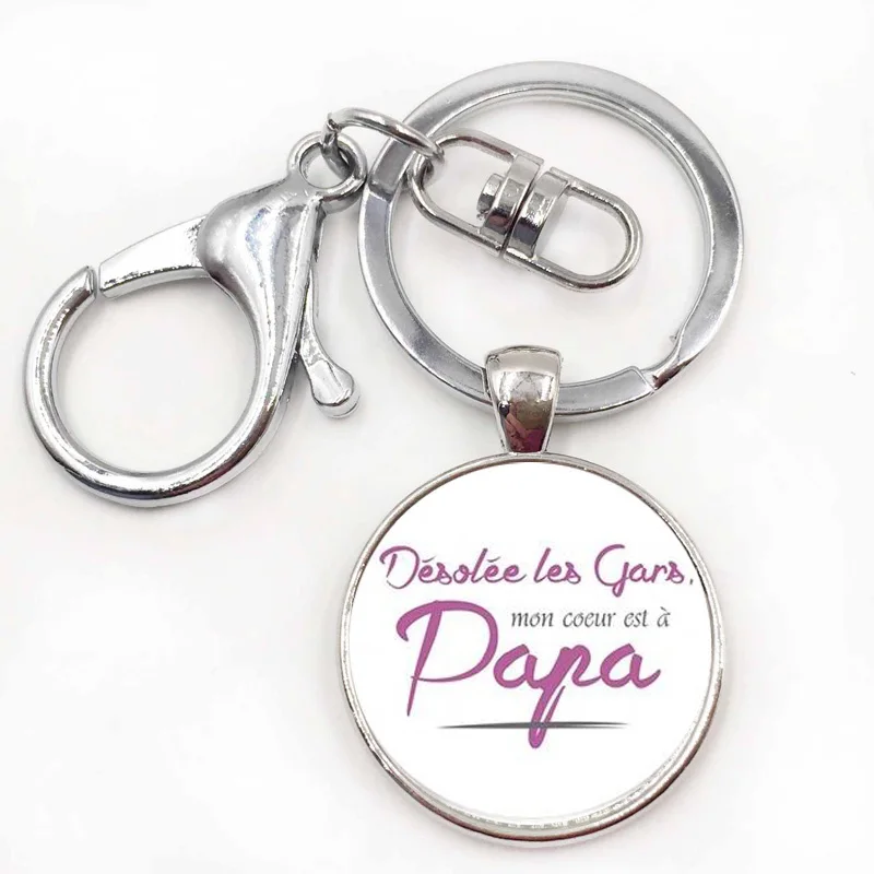 Новая мода je tɺime papa брелок Отцы подарки jɺi un super кольцо держатель для папы