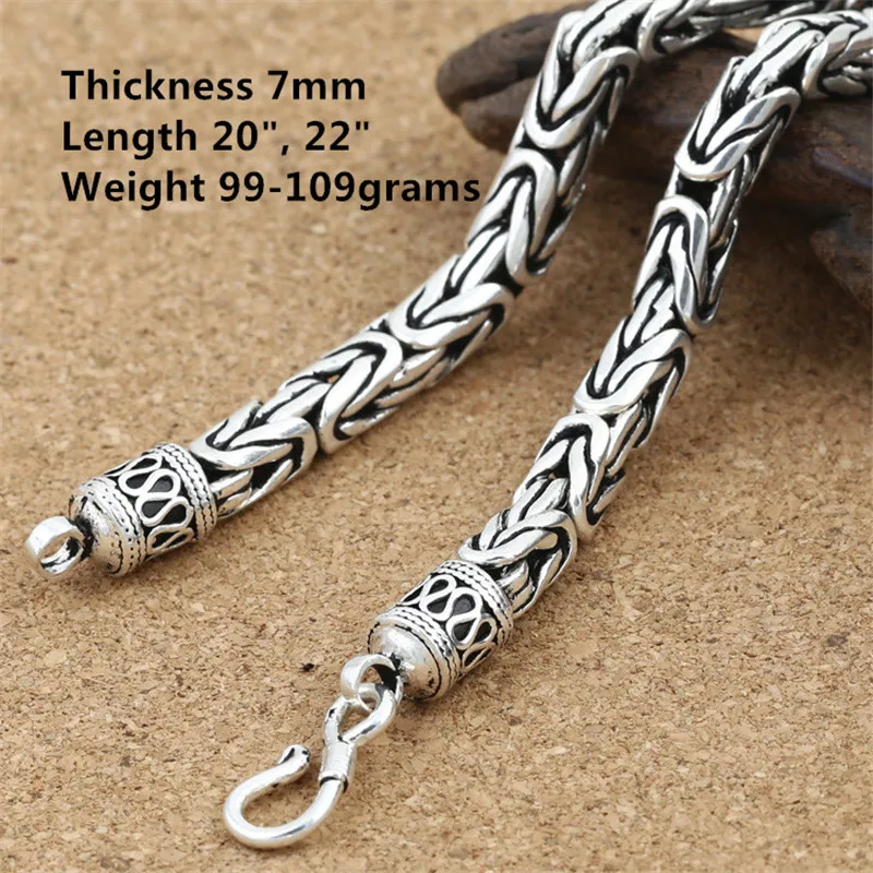

Sterling Silver Byzantine Chains 925 Silver Mens Chains Hook Clasp 2mm 3mm 5mm 6mm 7mm 20" 22" 24" Inches