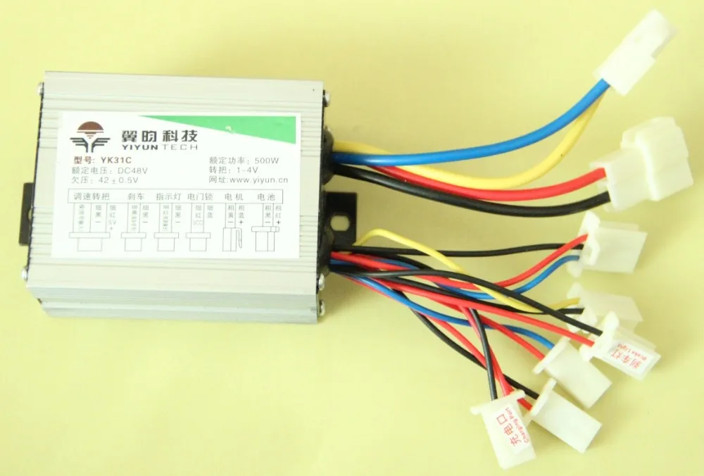 48 в 500 Вт двигатель постоянного тока Матовый контроллер для электрического