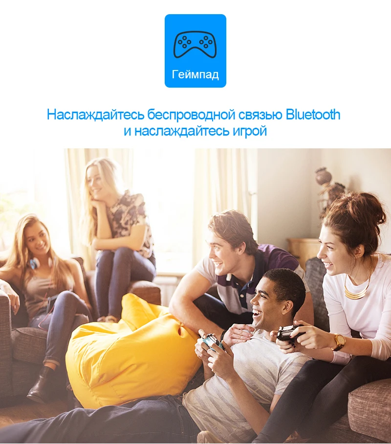 Игровая мышь Rocketek CSR 4,0 A2DP Bluetooth адаптер USB адаптер для ПК компьютер Динамик аудио/переключатель/PS4 контроллер/приемник передатчик