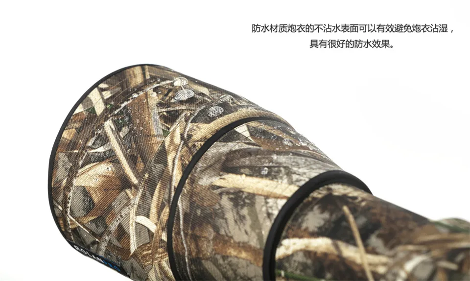DHL/EMS линз из искусственной кожи PU камуфляжные линзы для объектива Tamron SP 150-600 мм F/5-6,3 VC Di USD G2 A022 пистолет для защиты объектива pt0044
