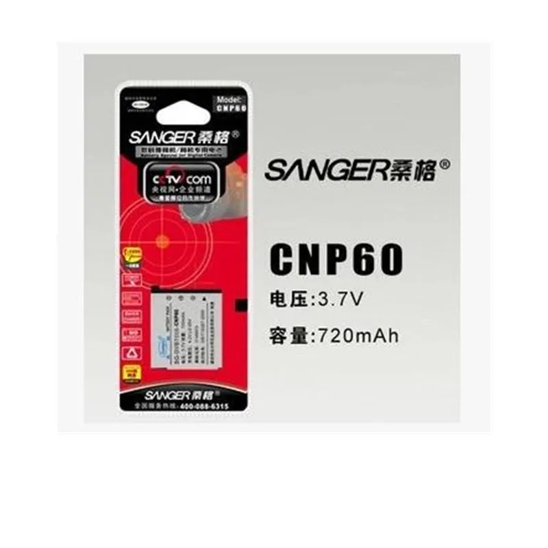 NP-60 CNP-60 литиевые батареи пакет NP 60 CNP60 NP60 аккумуляторная батарея для цифровых