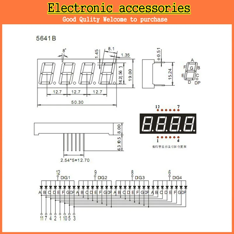 Новинка 10 шт 4 битная цифровая трубка общий анод положительная 0 56 &quot0.56in. Красный