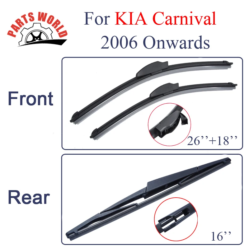 Групповые силиконовые резиновые передние и задние стеклоочистители для KIA Carnival