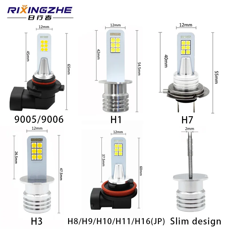 RXZ car H11 H1 LED H3 H7 H8 H9 H10 H16 Car bulb 9005/9006/HB3/HB4 Fog lights 3030 chip 12smd 12-24v Daytime Running |