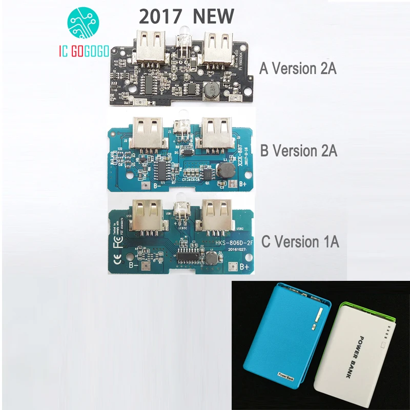 5 В 2 А 1 Мобильный Внешний аккумулятор наборы сделай сам зарядное устройство