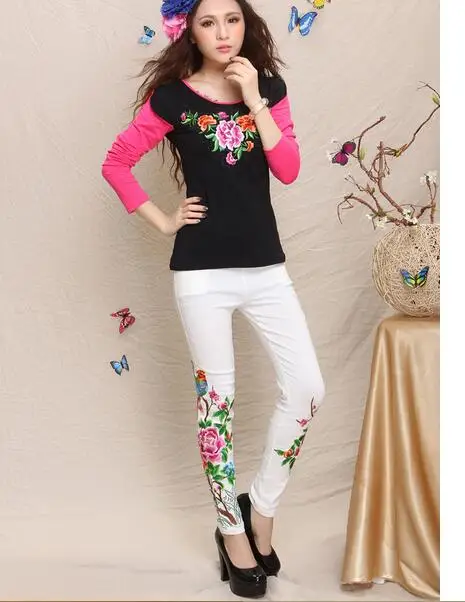 

1pcs/lot Spring Autumn Peony Tree Embroidery Casual Trousers Women's Elastic Waist Loose Large Size Pencil Pants