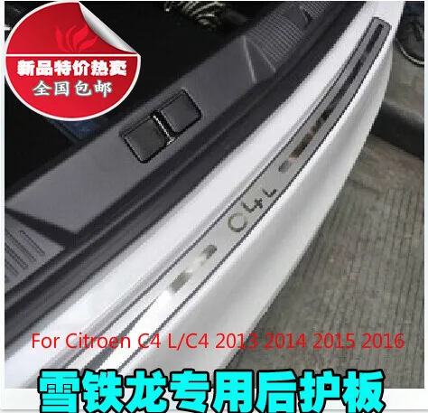 Для Citroen C4 L/C4 2013 2014 2015 2016 Высококачественная панель заднего подоконника из