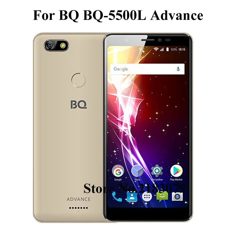 Закаленное стекло для BQ 5500L Защитная пленка BQS 5500L|Защитные стёкла и плёнки