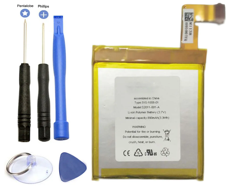 ISUN Высококачественная полимерная литиевая батарея для amazon kindle 4 MC 265360 D01100 S2011 001 S