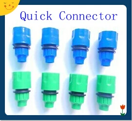 1 шт. соединитель шланга для садового быстрый полива шланга|connector coaxial|connector