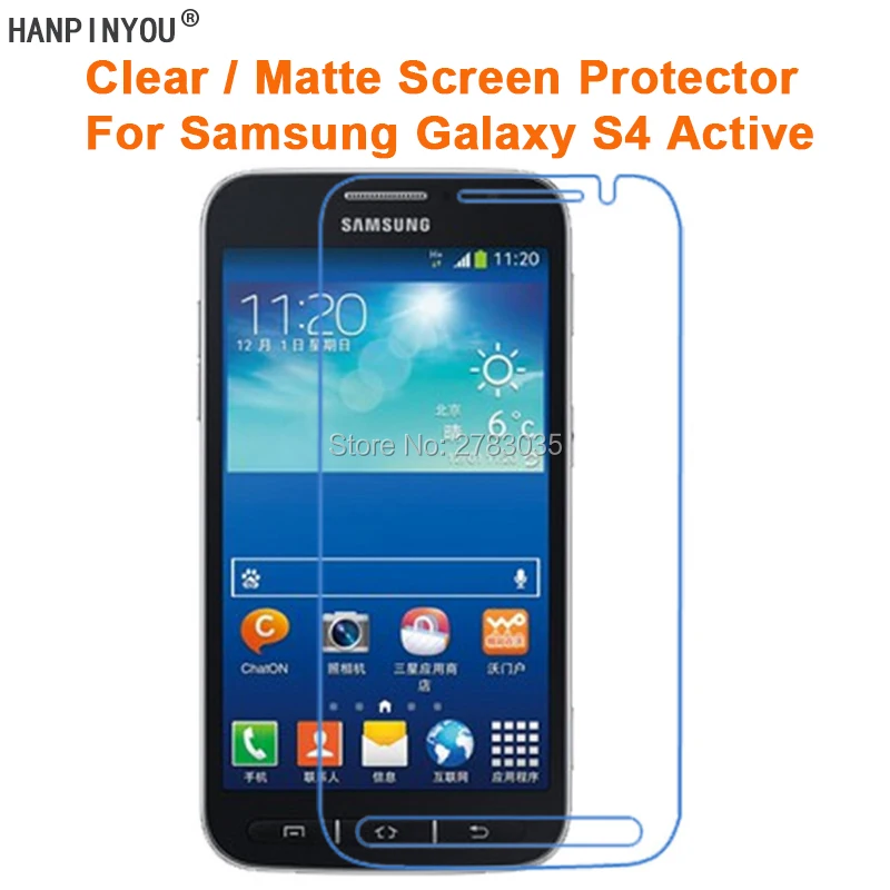 Прозрачная глянцевая/Антибликовая матовая защитная пленка для Samsung Galaxy S4 Active i9295