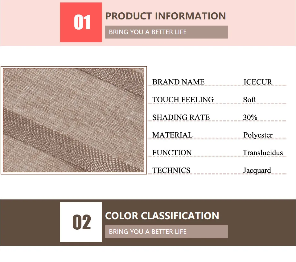 ICECUR Brown/White/Cream All-match Stripe Sheer Modern Curtains For Living Room Tulle Curtain for Bedroom Kitchen Window Voile