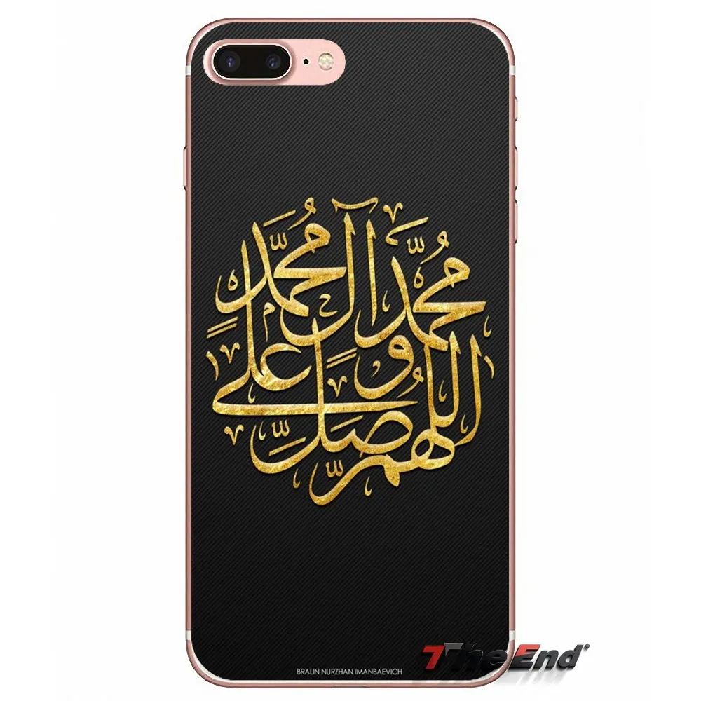 Чехол для мобильного телефона Xiaomi Mi6 Mi 6 A1 Max Mix 2 5X 6X Redmi Note 5 5A 4X 4A A4 4 3 Plus Pro Islam Mosque