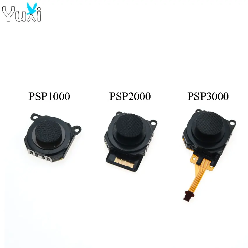 1 шт. 3D аналоговые джойстики Стик кнопка для Sony PSP 1000 2000 3000 игровой джойстик