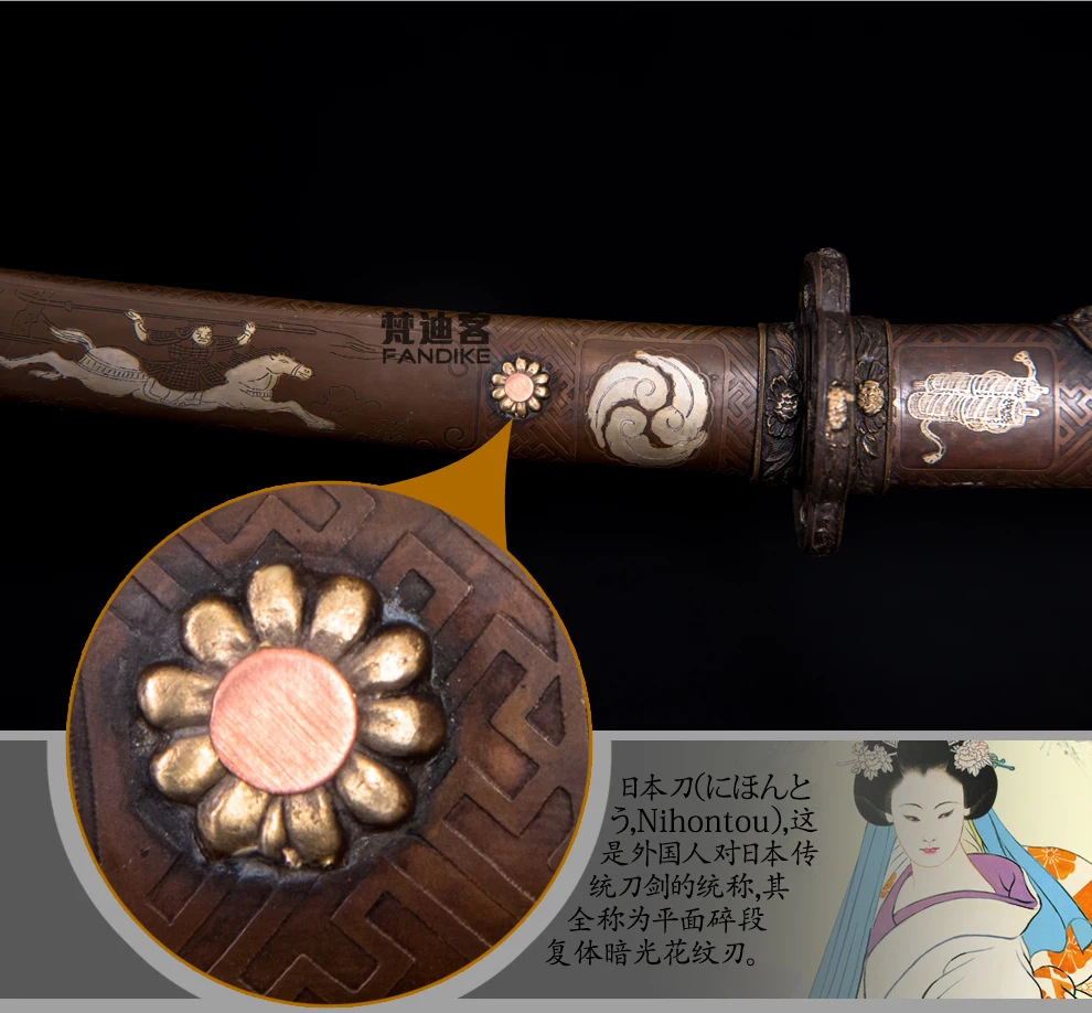 Boutique Japan Samurai Sword Katana Clay Tempered T10 Steel Copper Fitting Sharp Top Quality Japanese Samurai Sword Katana Clay