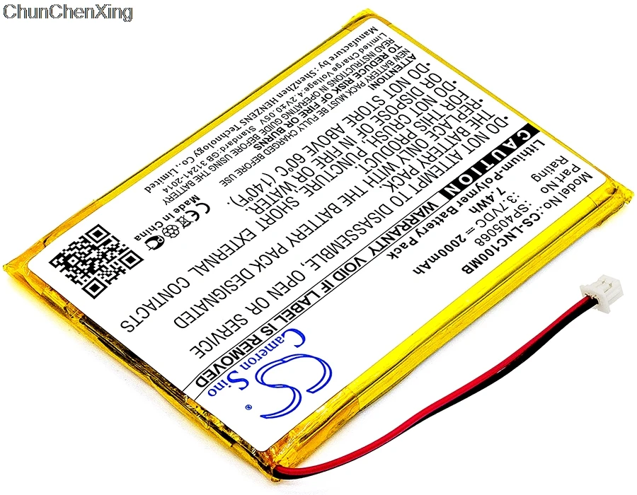 Аккумулятор Cameron Sino 2000 мАч SP405068 для Luvion Prestige Touch Supreme Connect|Цифровые аккумуляторы| |